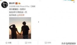 周杨青爆料视频在线观看,揭秘事件背后真相